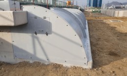 북항 재개발 1단계 (해양업무관광시설) 카바설치